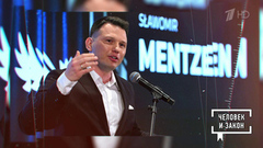 Видео недели. Польский политик — о Бандере. Человек и закон. Фрагмент