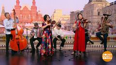 Фолк-джаз группа «Фыняф». Доброе утро. Суббота. Фрагмент