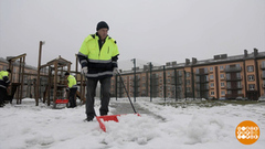 Март... Дворники, на старт! Доброе утро. Фрагмент