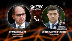 «Там можно увидеть футболки с надписью "Владимир Владимирович"». Шоу Вована и Лексуса. Анонс