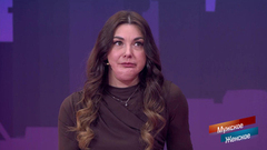 «Меня доводят до самоубийства». Жертва или мошенница? Мужское / Женское. Краткое содержание