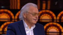 «Берегите женщин!» Поздравления от Юрия Антонова. Сегодня вечером. Анонс