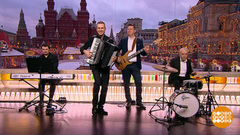 Влад Ботвиновский & Muzz Band. Доброе утро. Фрагмент