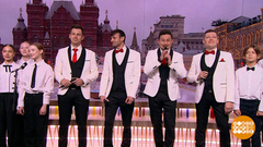 Группы «Перфомен» и театр «Город мастеров». Доброе утро. Фрагмент