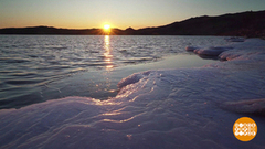 Куда поехать в путешествие на выходные? Доброе утро. Фрагмент