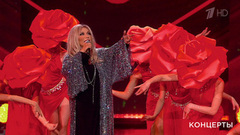 Таисия Повалий / Театр танца Анны Кузнецовой — «Будьте счастливы!». Большой праздничный концерт «Будьте счастливы!». Фрагмент