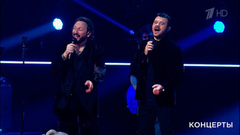 Стас Михайлов / Emin — «Сколько». Большой юбилейный концерт Стаса Михайлова. Фрагмент