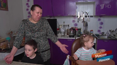 «Самая подлая мать!» Почему многодетная мать обирает собственных детей? Мужское / Женское. Краткое содержание