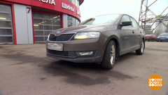 Пора менять резину... Или не пора? Доброе утро. Фрагмент