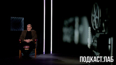 «Оскар-2025». Гори огнем. Анонс