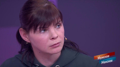 «Жила в Москве, зная, что мужа обвиняют в ее убийстве». Неожиданная развязка истории с исчезновением. Мужское / Женское. Краткое содержание