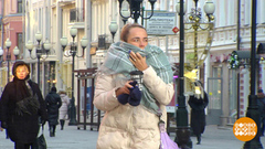 Сырость с точки зрения физики. И медицины… Доброе утро. Фрагмент