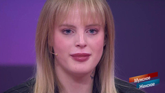 «Гены возьмут свое!» Далеко ли упало яблоко от яблоньки? Мужское / Женское. Краткое содержание