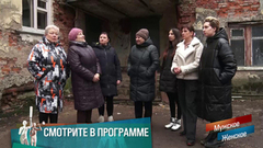 «Какие вы молодцы!» Ведущие восхитились героинями программы. Мужское / Женское. Краткое содержание