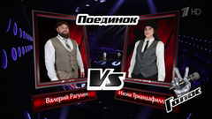 Илона Триандафиллиди и Валерий Рагулин. «Проститься»