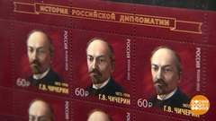 Почтовые марки: а можно и без них! Доброе утро. Фрагмент