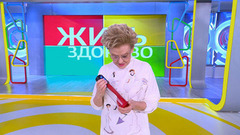 Накачать по полной. Жить здорово! Анонс