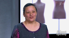 «Снова хотели стать молодыми родителями». Героиня родила третьего ребенка в 55 лет. Модный приговор. Фрагмент