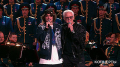 Александр Маршал / Артем Миньков — «Весь рок-н-ролл». Концерт ко Дню войск национальной гвардии. Фрагмент