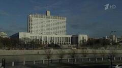 Мишустин: Первый канал задает тренды российского телевидения