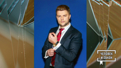 Миллионы за обещания вечной любви. Человек и закон. Фрагмент