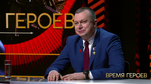 Артур Орлов: «Я не учился на героя». Время героев. Фрагмент