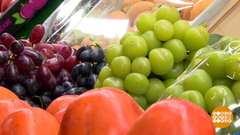 Виноград, ты откуда такой взялся? Доброе утро. Фрагмент