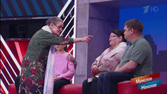 «Подохни!» В студии прозвучало самое необычное пожелание в день рождения. Мужское / Женское. Фрагмент