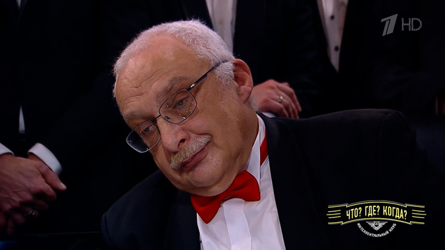 «Александр, вы сбили команду!» Вопрос телезрителя поставил в тупик магистра Друзя. Что? Где? Когда? Фрагмент