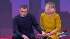 «Она при детях долбит своего мужика». Соседям надоели драки за стенкой. Мужское / Женское. Краткое содержание