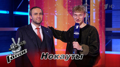 «Антон Беляев – очень тонкий музыкант»! Дзамболат Дулаев. Интервью после Нокаутов. Голос. Новый сезон