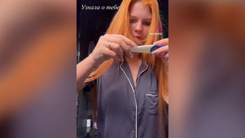Трусова показала кадры с реакцией Игнатова на ее беременность