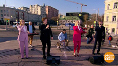 Группа «Калина Фолк». Доброе утро. Фрагмент