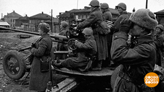 Как защищали Тулу. Доброе утро. Фрагмент