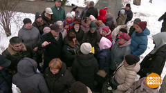 Управляющая компания, я тебя меняю! Доброе утро. Фрагмент