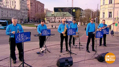 Jazz Dance Orchestra. Доброе утро. Фрагмент