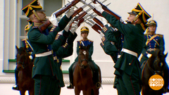 Церемония развода пеших и конных караулов Президентского полка: что нового. Доброе утро. Фрагмент