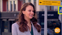 Виктория Дегтярева о погоде на неделю. Доброе утро. Фрагмент