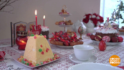 Традиции пасхального стола. Доброе утро. Суббота. Фрагмент