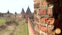 Смоленск. Город, который всегда возрождался из пепла. Доброе утро. Фрагмент