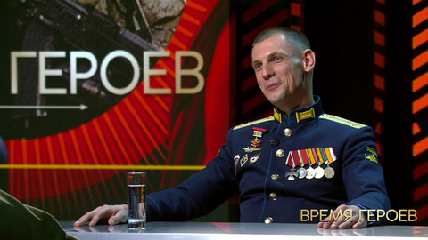 Сергей Лобанов: «Мне помогла любовь». Время героев. Фрагмент