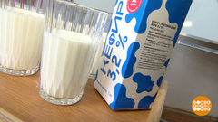 Кефир — наше все! И не только наше. Доброе утро. Фрагмент