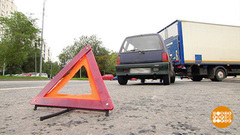 Возмещение убытков после ДТП: как это работает? Доброе утро. Фрагмент