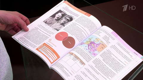 «Уроки забвения»: школьная литература Румынии и Молдавии о Второй мировой войне