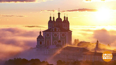 Смоленск: музей храмовой архитектуры. Доброе утро. Суббота. Фрагмент