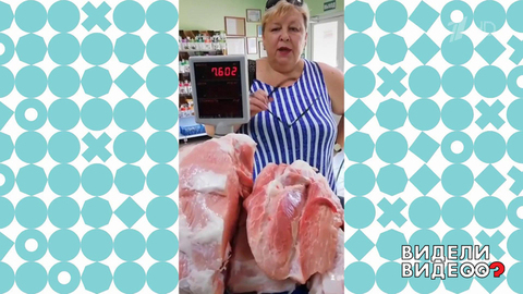 Ролики о семейной жизни. Видели видео? Фрагмент