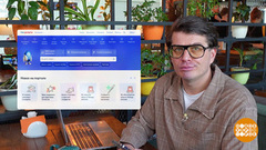 Самозапрет на выдачу кредитов: мошенники тут как тут! Доброе утро. Фрагмент