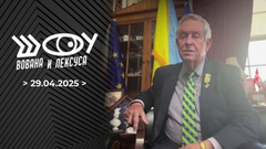 Американские политики о переговорах России и Украины. Шоу Вована и Лексуса