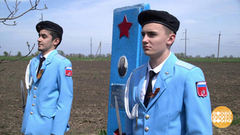 Чтобы помнили. Доброе утро. Фрагмент