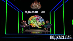 Отказ от глютена — популярный миф или польза для здоровья? Обман веществ. Анонс